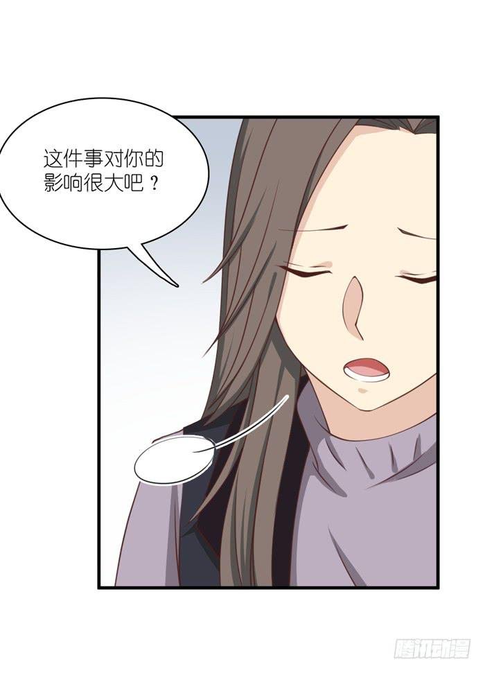 最终话