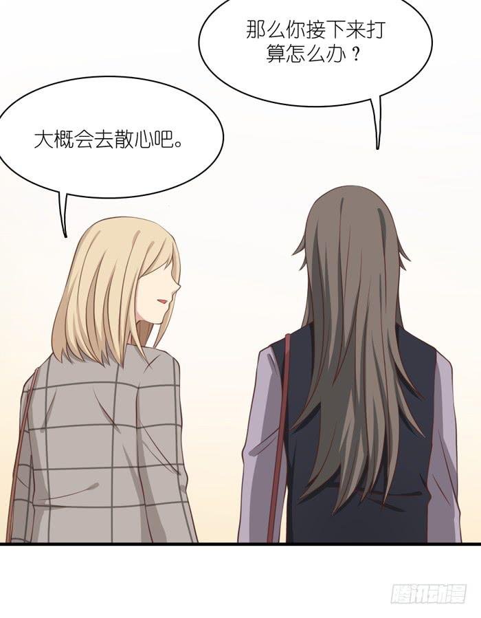 最终话