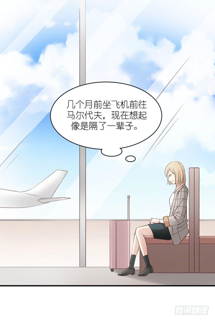最终话