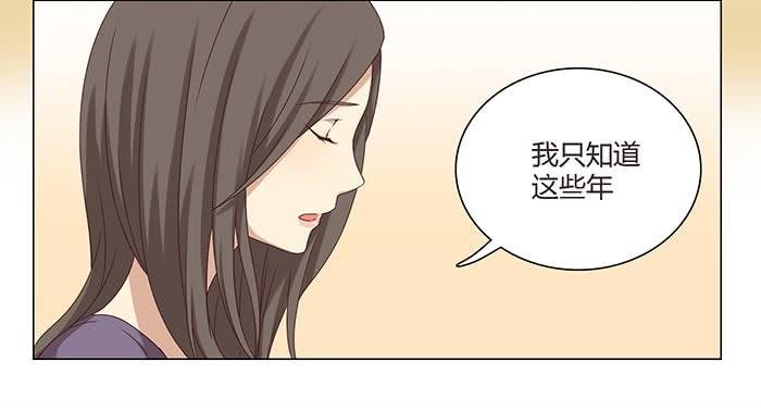 卤煮情缘（下）