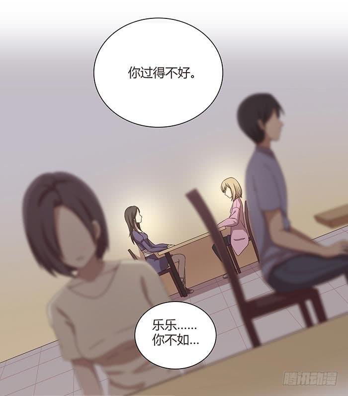 卤煮情缘（下）