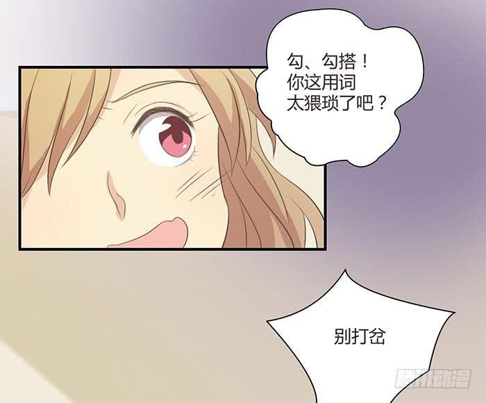 卤煮情缘（下）