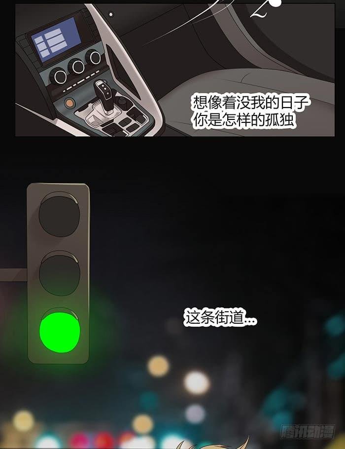 卤煮情缘（下）