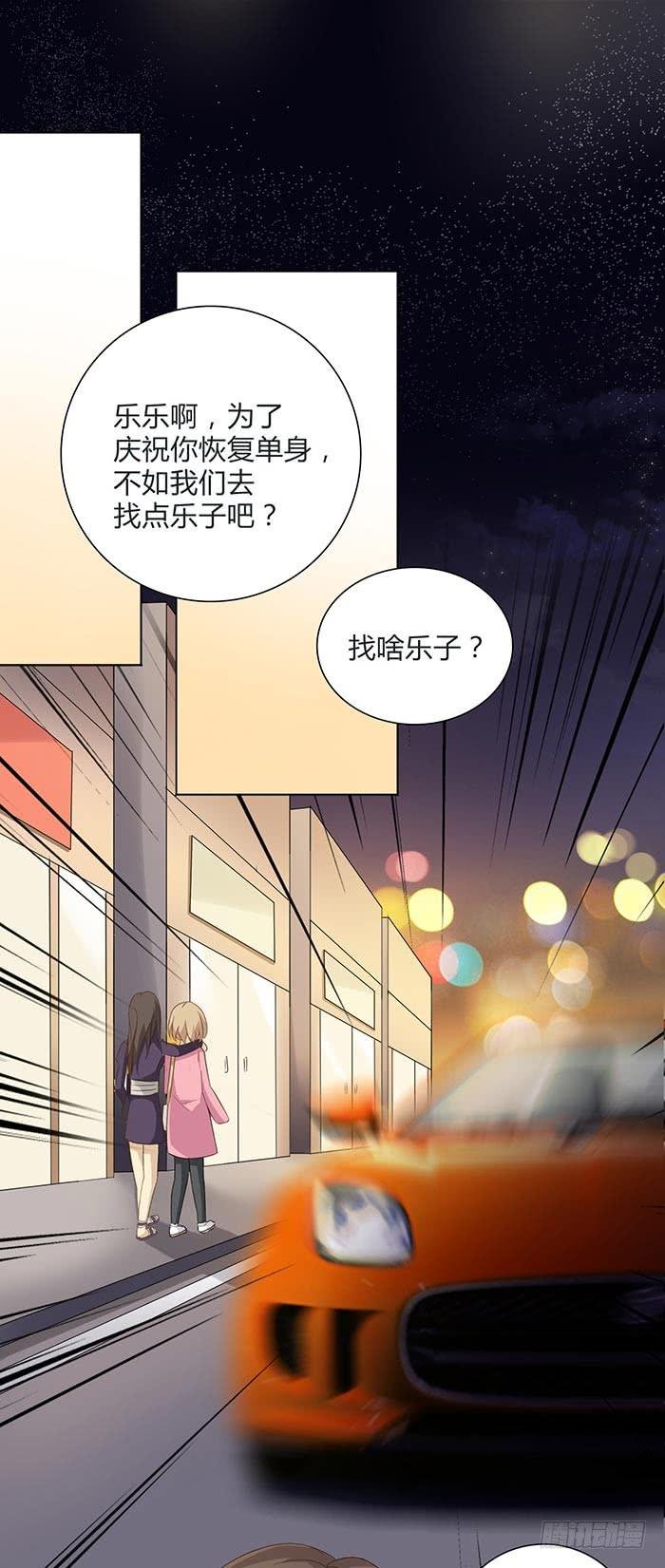 卤煮情缘（下）