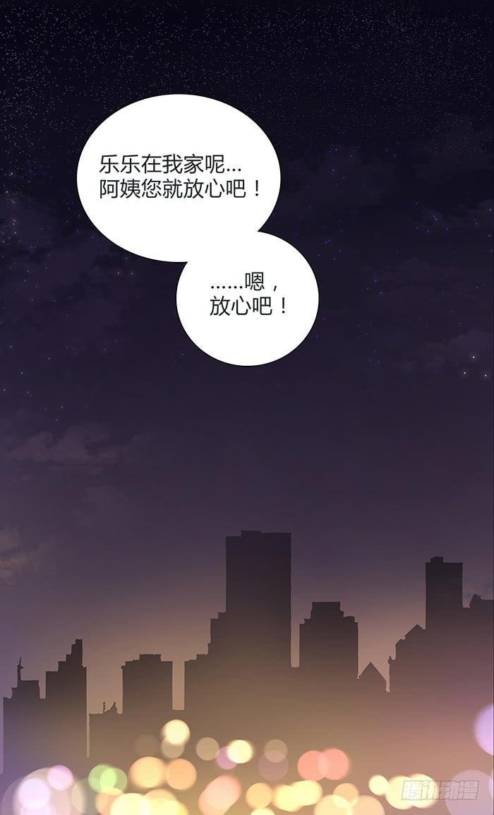 卤煮情缘（下）