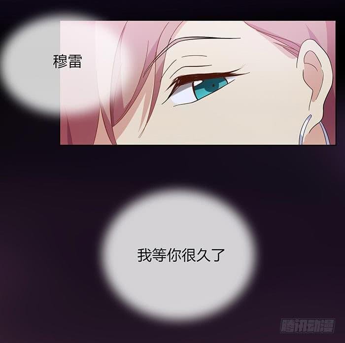 夜色撩人（上）