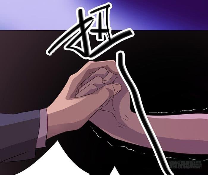 夜色撩人（上）