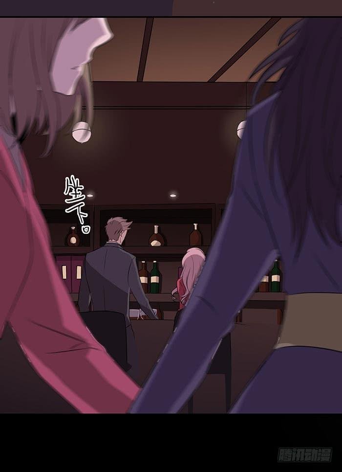 夜色撩人（中）