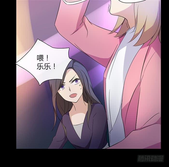 夜色撩人（中）