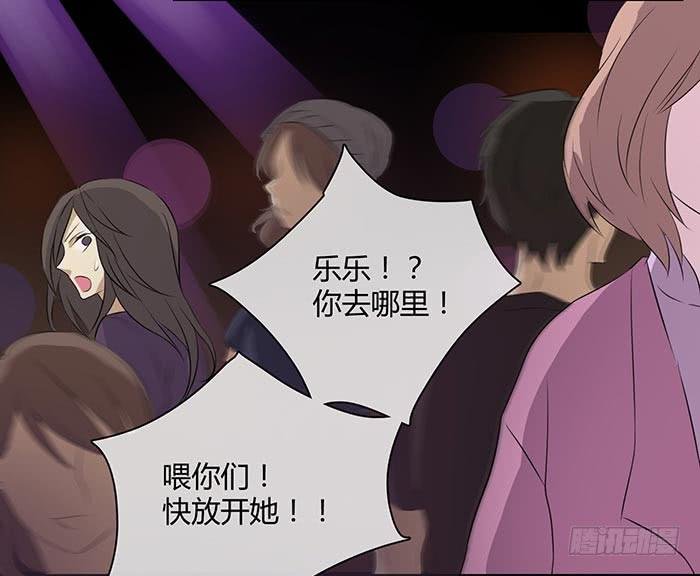 夜色撩人（中）