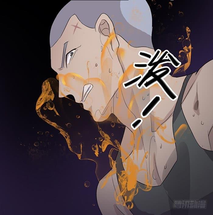 夜色撩人（中）