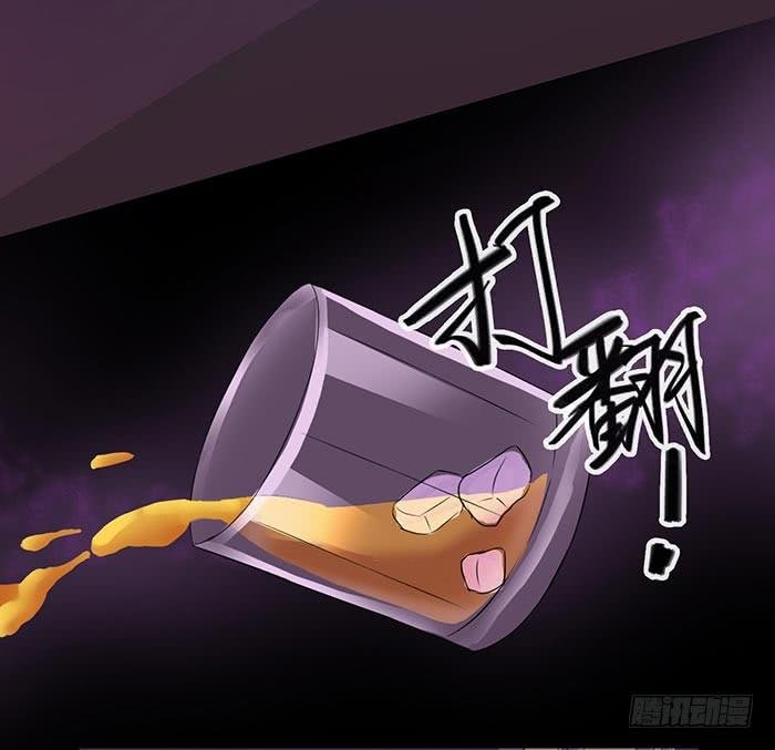 夜色撩人（中）