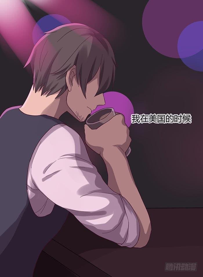 夜色撩人（中）