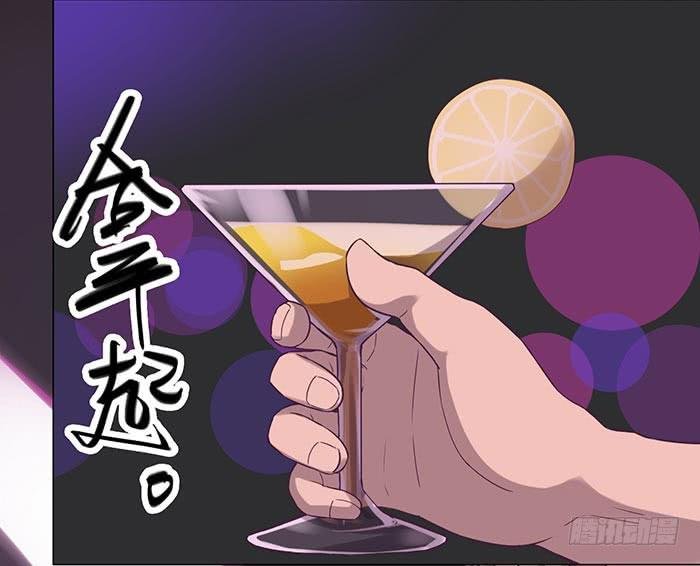 夜色撩人（下）
