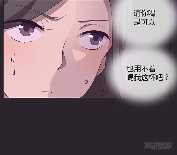 夜色撩人（下）