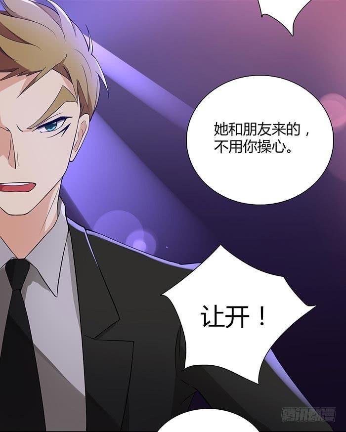 在哪过夜（上）