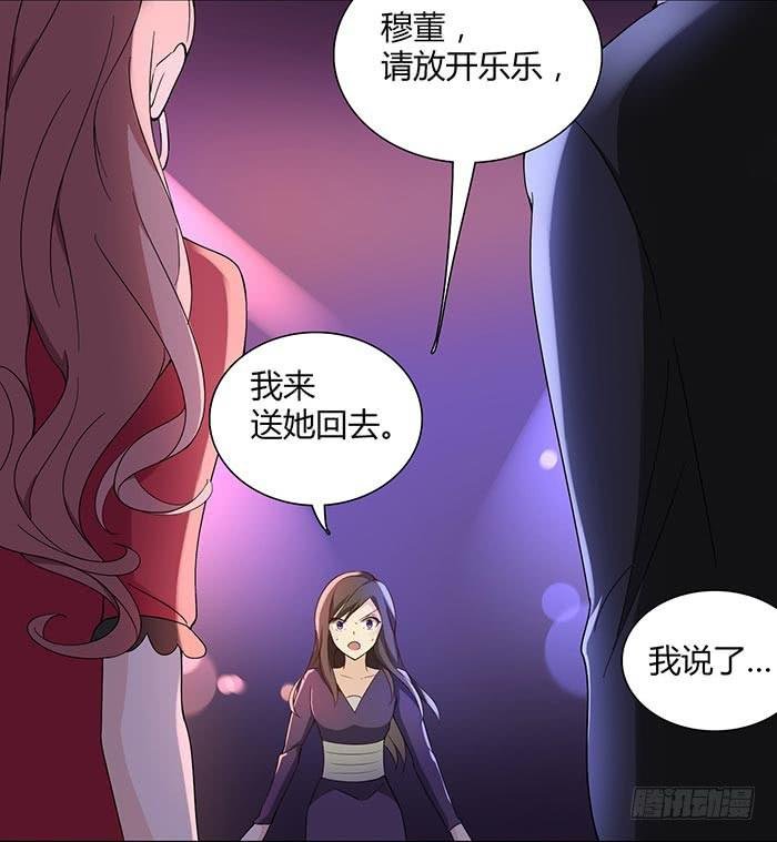 在哪过夜（上）