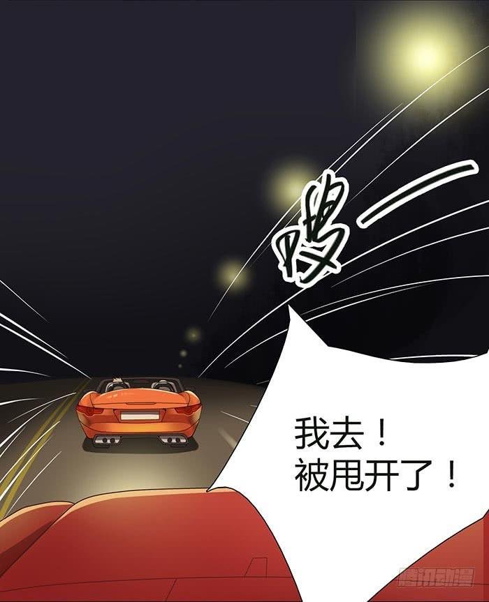 在哪过夜（上）