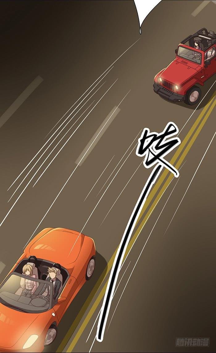 在哪过夜（上）