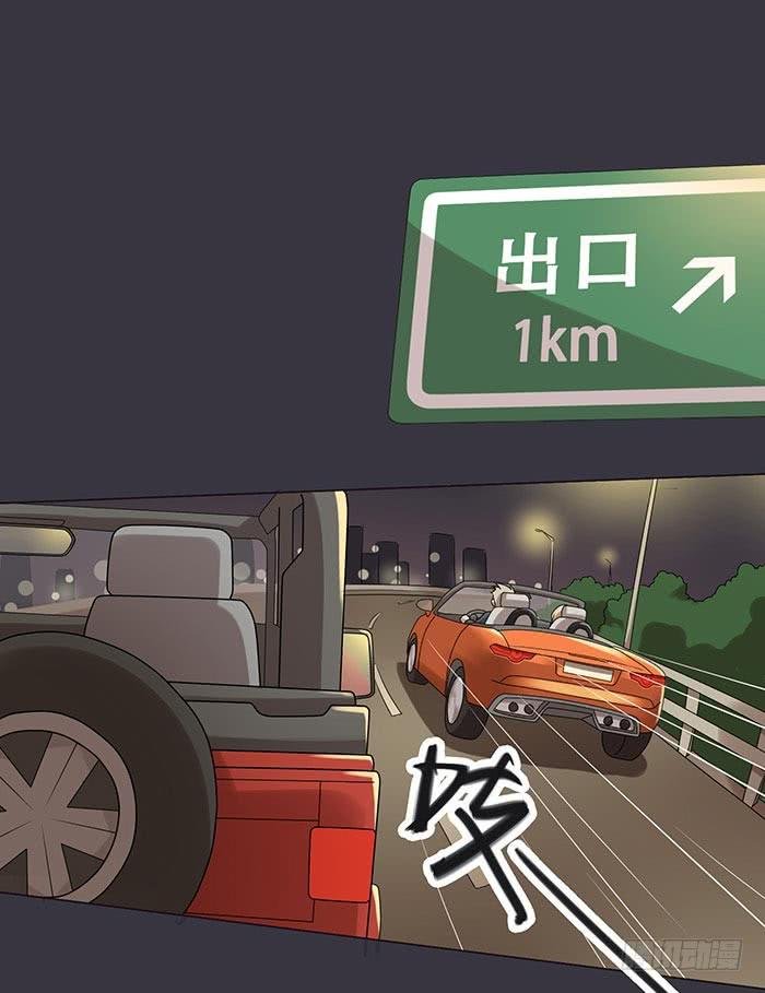 在哪过夜（下）