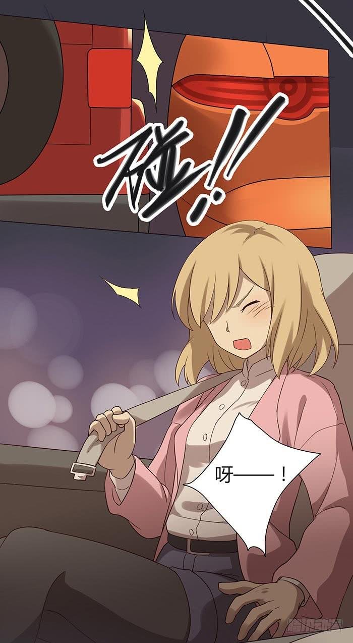 在哪过夜（下）