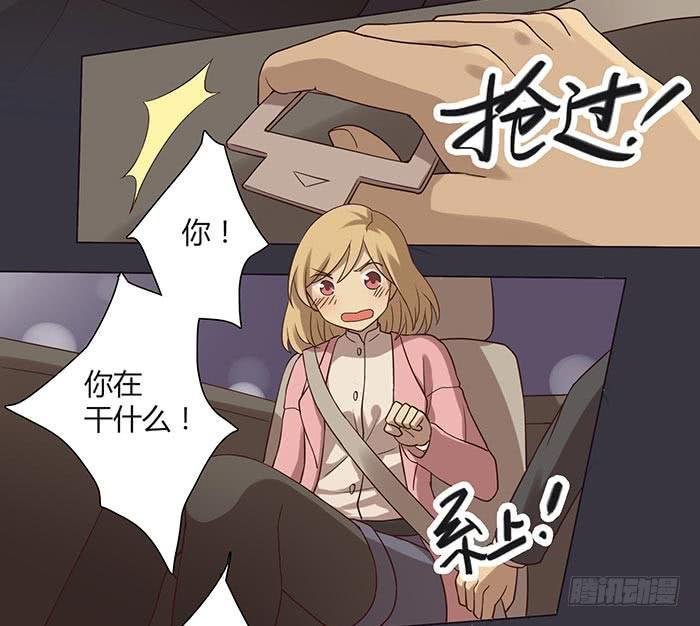 在哪过夜（下）