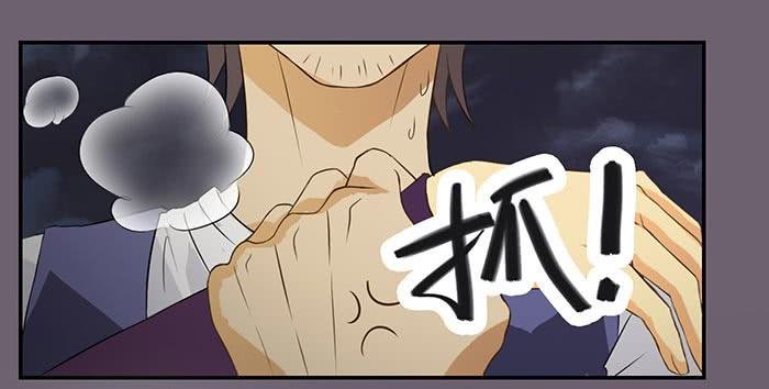在哪过夜（下）
