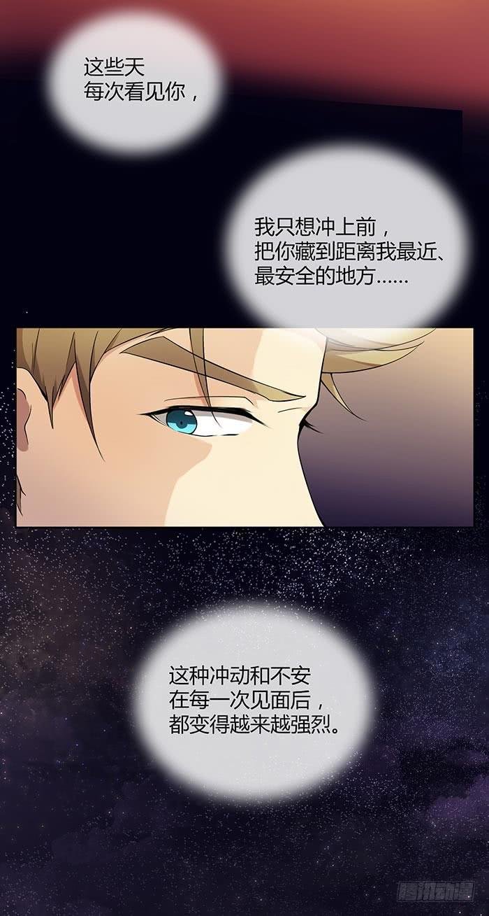 在哪过夜（下）