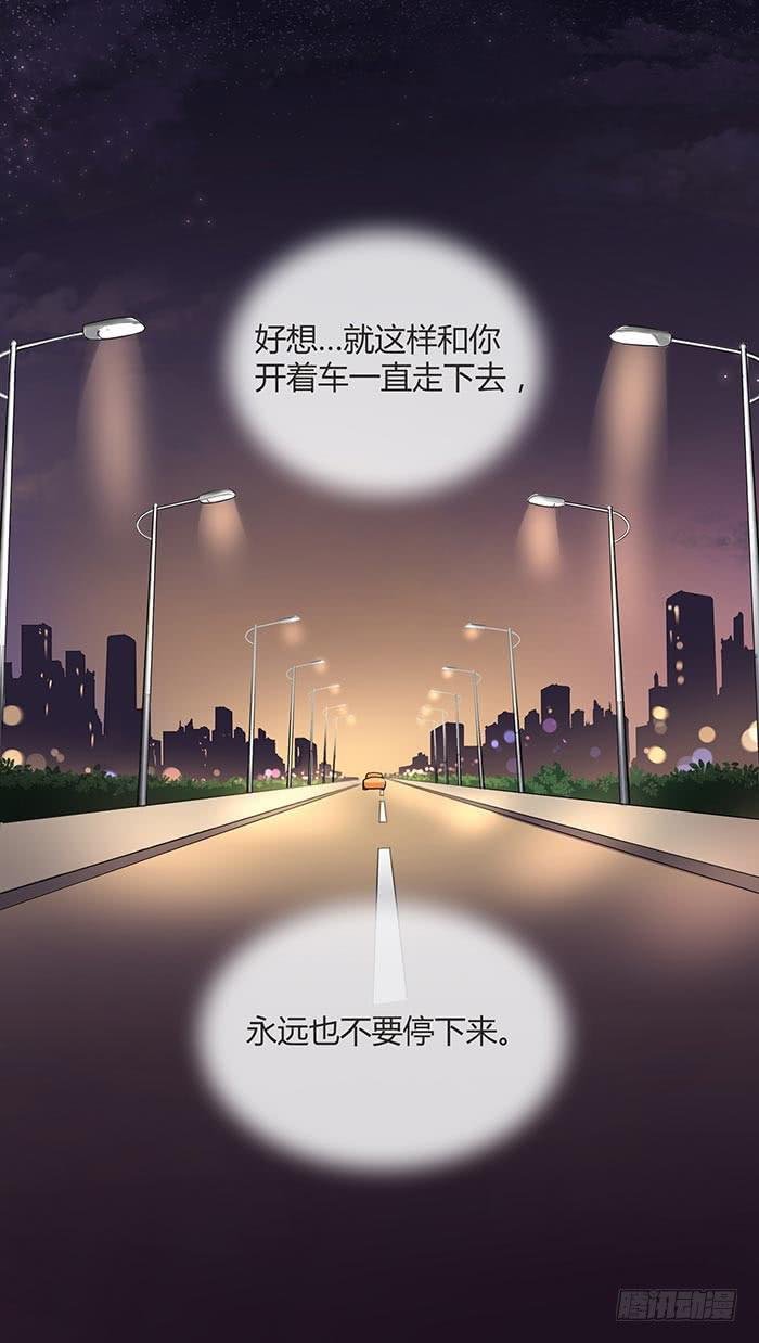 在哪过夜（下）