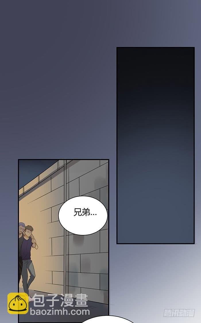 在哪过夜（下）