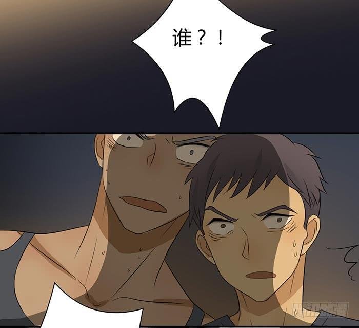 在哪过夜（下）