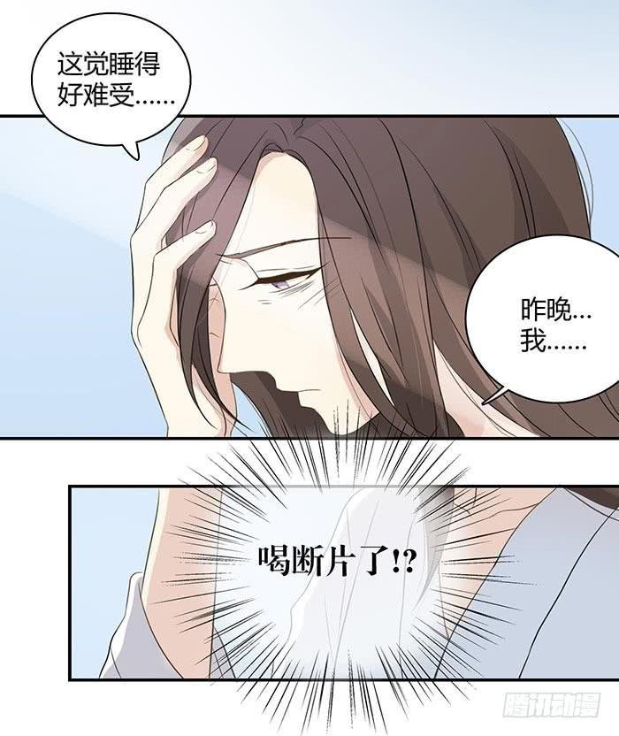 谁送的玫瑰