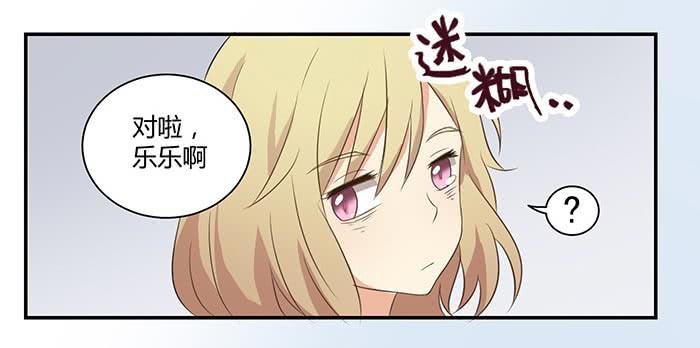 谁送的玫瑰