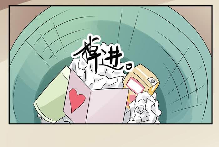 谁送的玫瑰