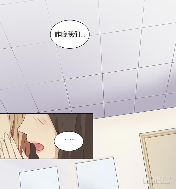 有人找茬