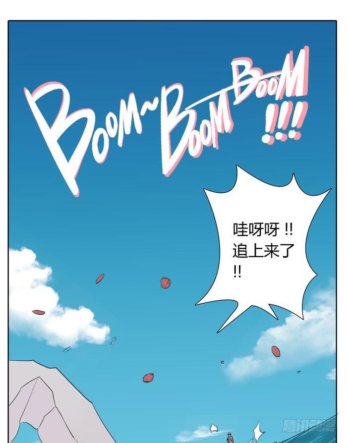 惊魂未定（上）
