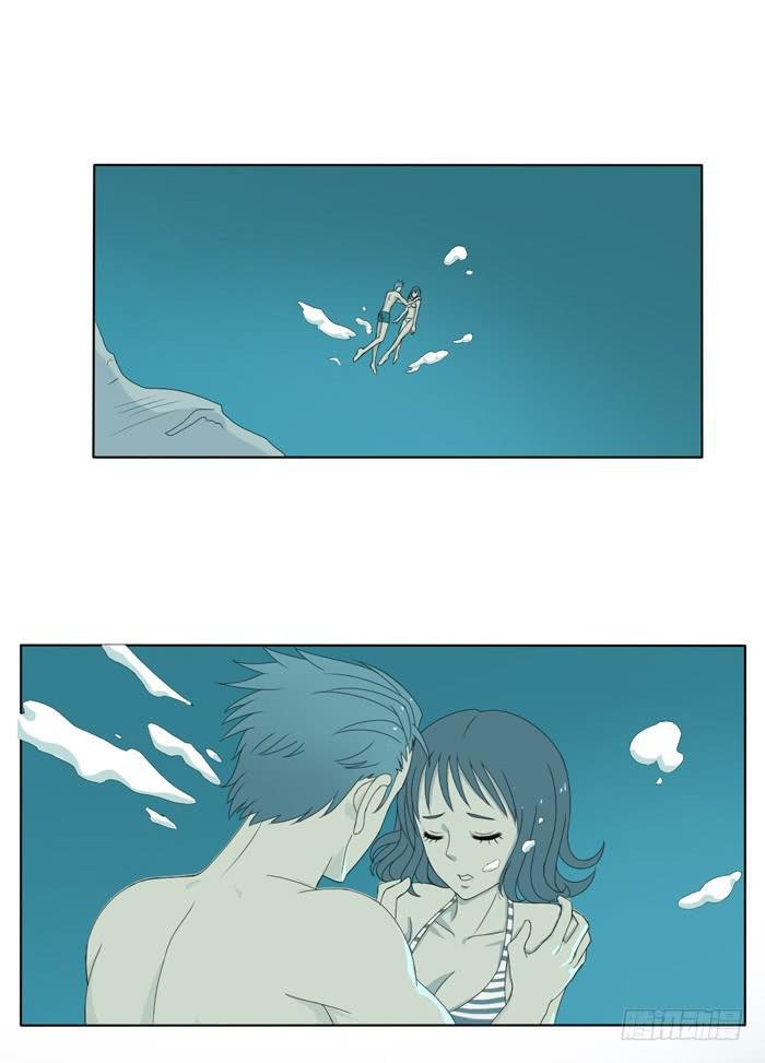 惊魂未定（上）
