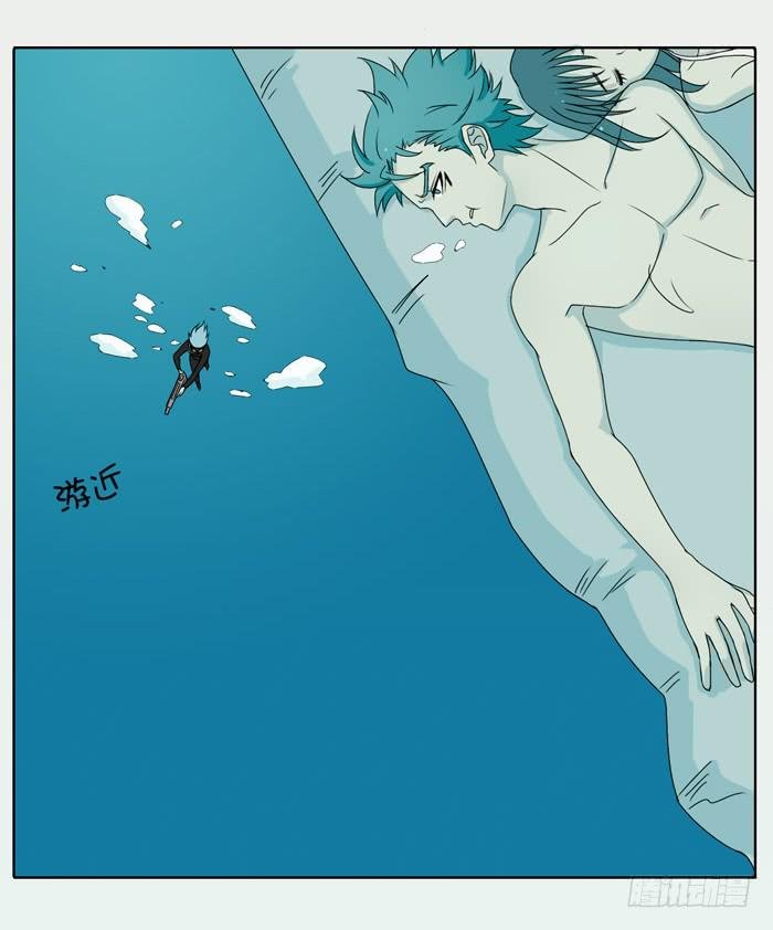 惊魂未定（上）