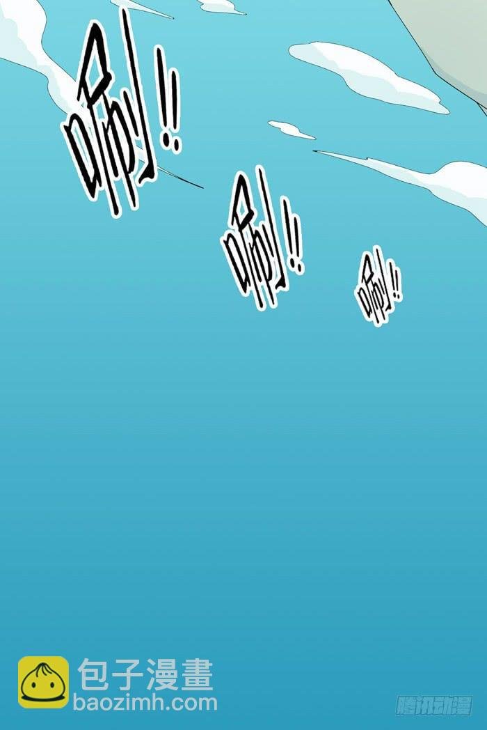 惊魂未定（上）