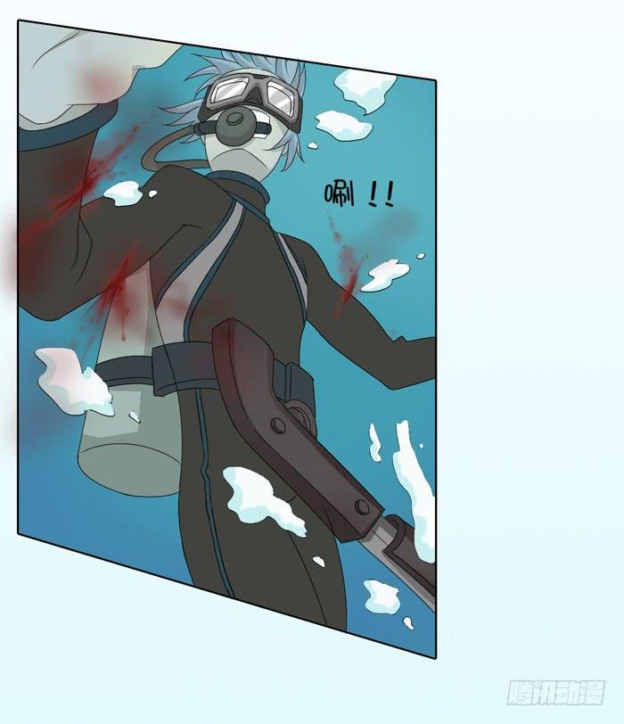 惊魂未定（上）