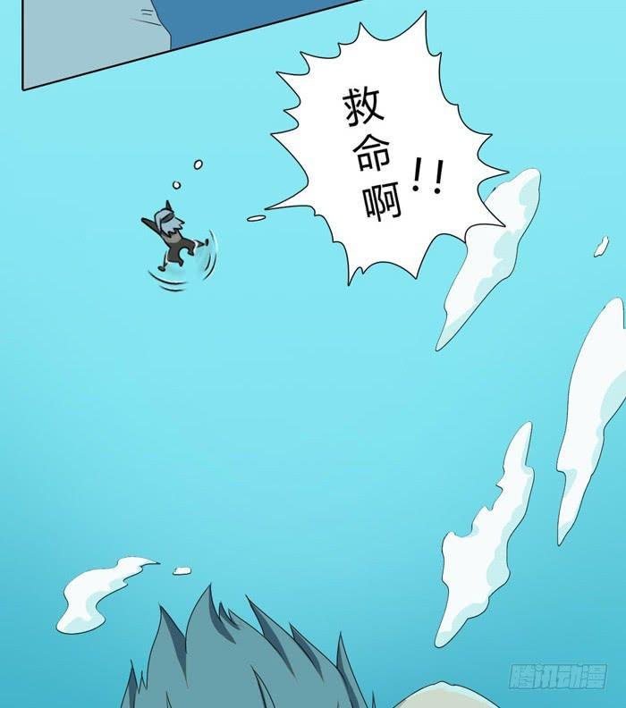 惊魂未定（上）