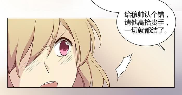泰然归来（上）