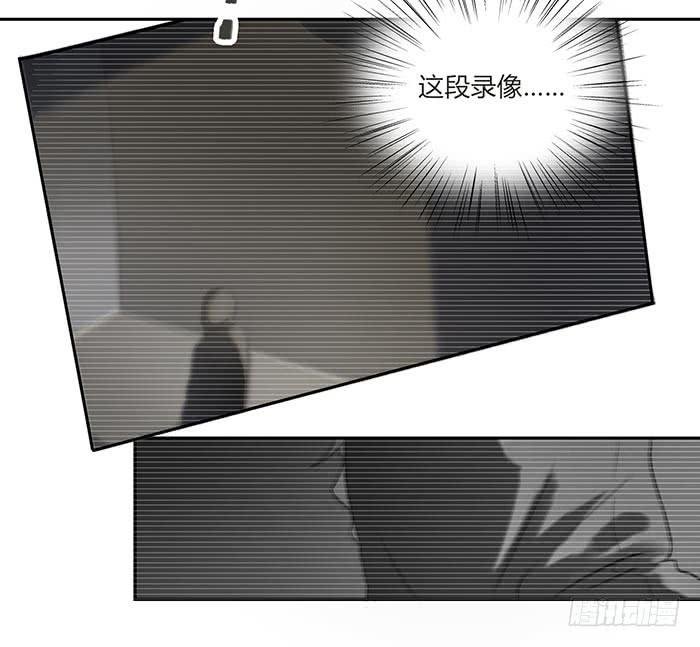 泰然归来（上）