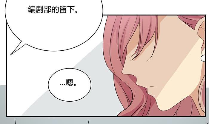 泰然归来（上）