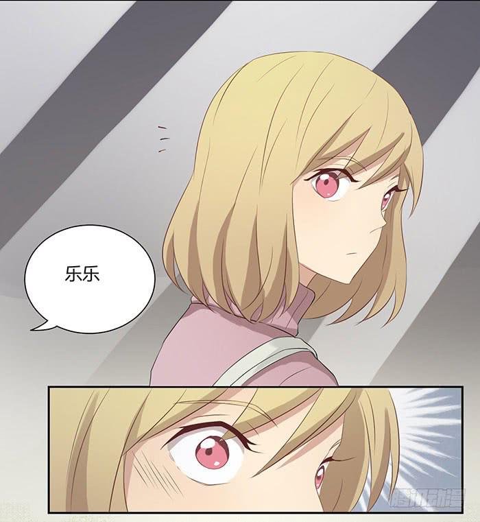 泰然归来（下）