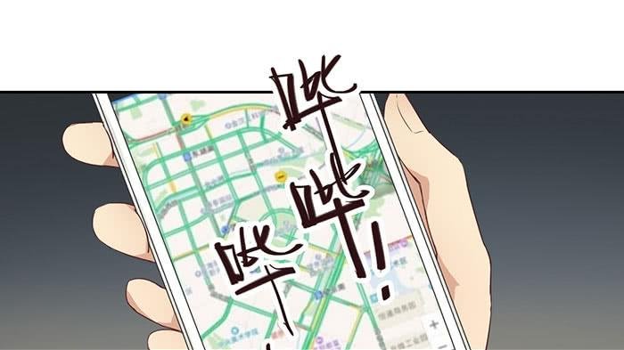 泰然归来（下）