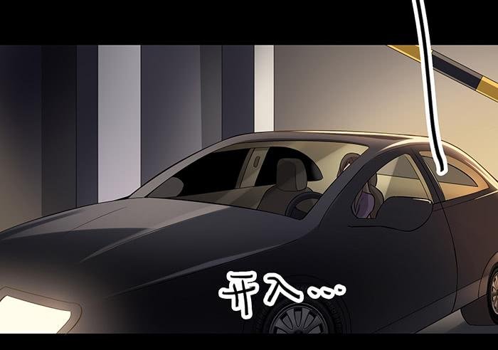不速之客（上）