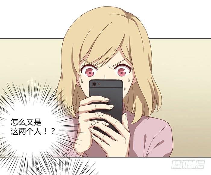 不速之客（中）