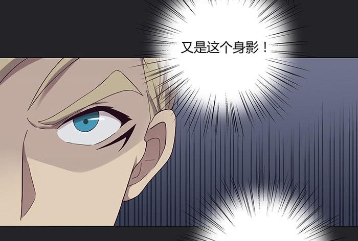 不速之客（下）