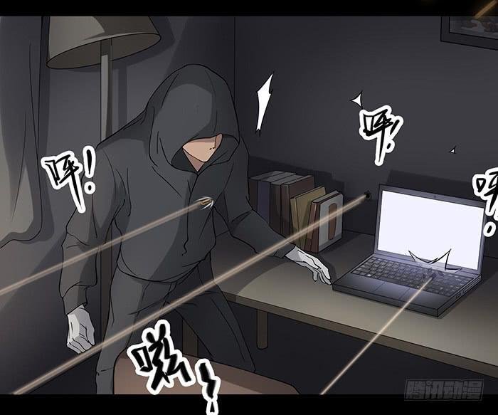 不速之客（下）